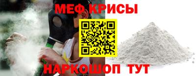 кокаин колумбия Свободный