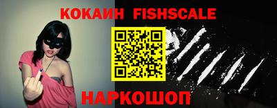 кокаин колумбия Свободный