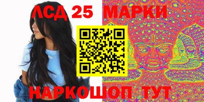 кокаин колумбия Свободный