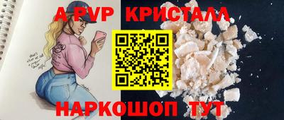 кокаин колумбия Свободный