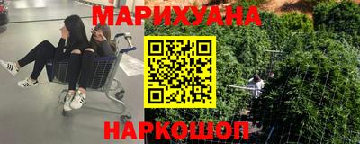 кокаин колумбия Свободный