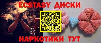кокаин колумбия Свободный