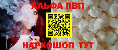кокаин колумбия Свободный