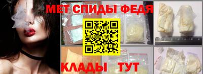 кокаин колумбия Свободный
