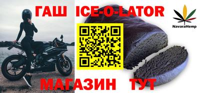 кокаин колумбия Свободный