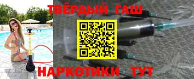 кокаин колумбия Свободный